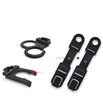 Πολυλειτουργικοί γάντζοι προσκέφαλου καθίσματος